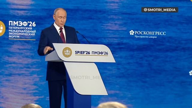 ‼️🇷🇺🇪🇺 Вклад так называемой 
