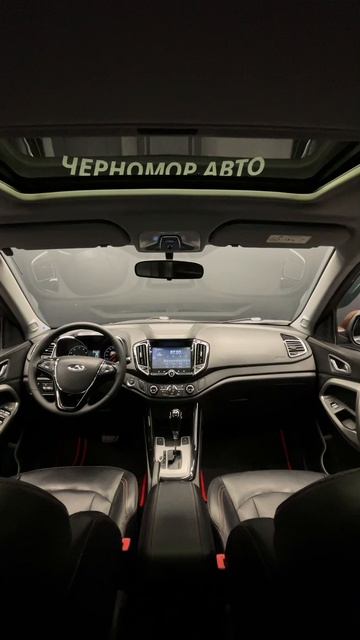 Chery Tiggo 5 '2017