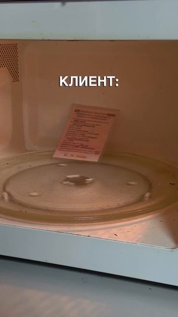 А как вы фотографируете?