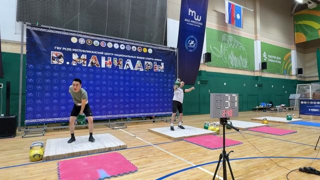V Спартакиада трудовых коллективов РС(Я)
