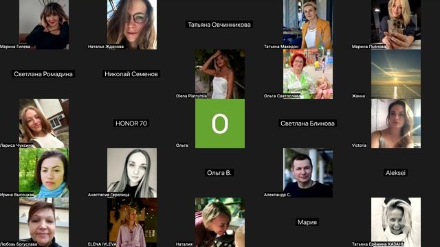 ЖИВИ ПО РАДОСТИ!