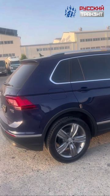 🚘Volkswagen Tiguan продолжает свой путь!