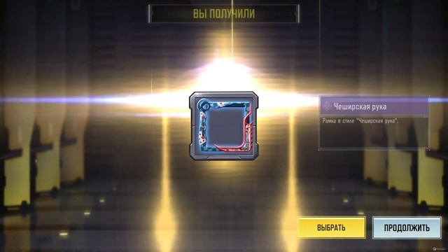Как задонатить в РФ на Боевой Пропуск 1 Сезона 2024 в Call Of Duty Mobile с закрытым магазином CP