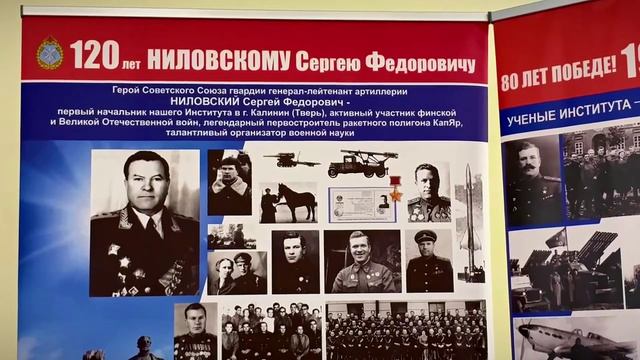 В Твери погасили карточку, посвящённую 120-летию Сергея Ниловского