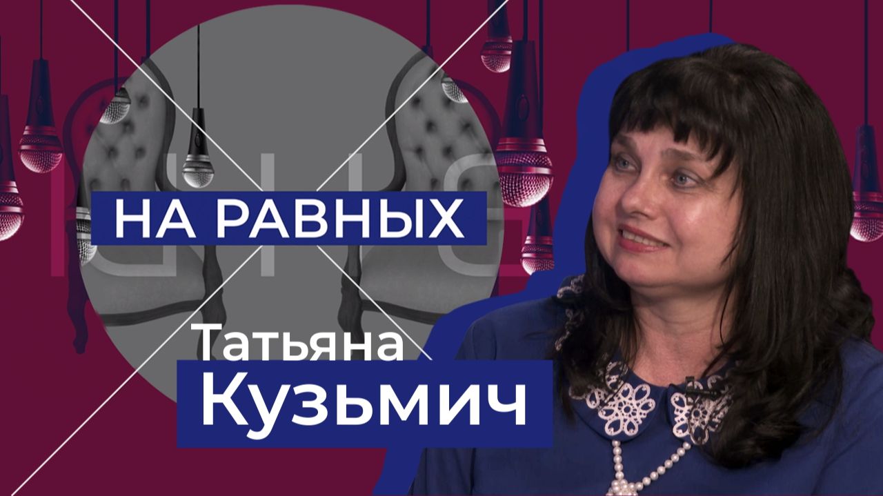 Как развивается образование в Херсонской области. 