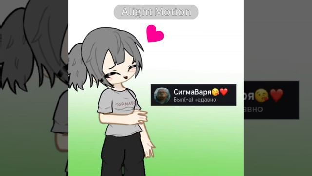 Извините за отсутствие меня😢