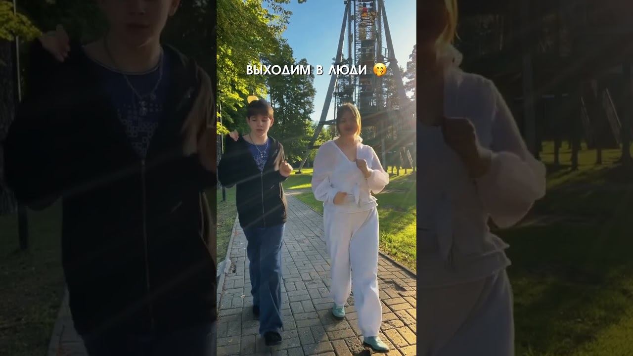 Мы учили тренд час, а в итоге импровизация