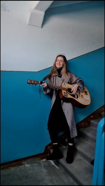 Я не хочу без тебя спать