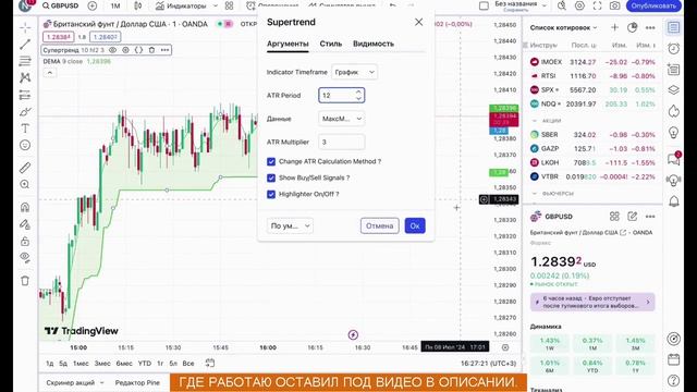 Бинариум: как избежать ошибок новичков
