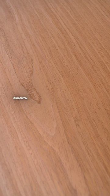 Почему одна мебель выглядит дорого, а другая - нет