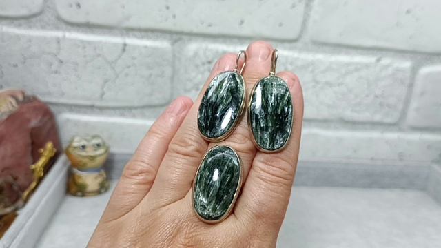 Серафинит
