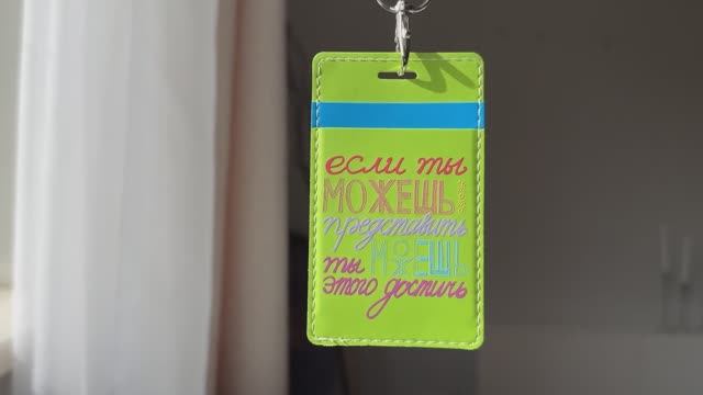 Чехол с окном для пропуска / OrderCards
