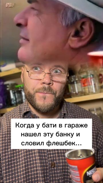 Кто помнит эту рекламу?