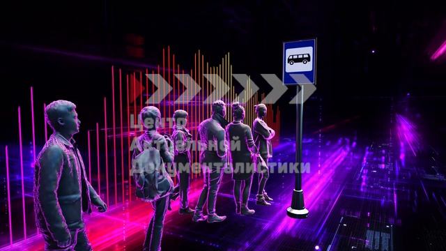 Контент выставка 2022