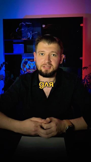 Твой БИЗНЕС ПРОГОРЕЛ? Узнай, как списать долги и начать с чистого листа!