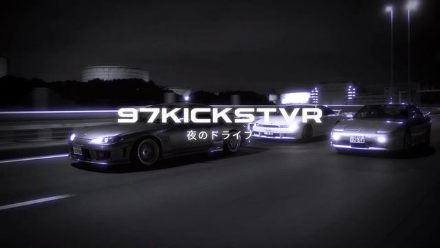 Benassi Bros, Dhany - Hit My Heart (97Kickstvr Remix)