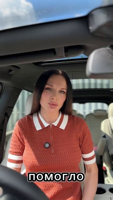 Базовая политика Путина...