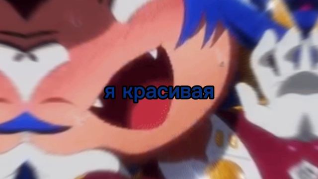намбака