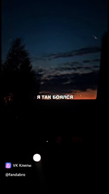 группа дабро