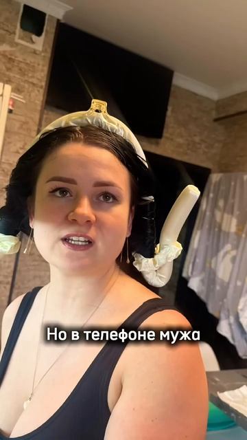 Я супермодель прям 😄