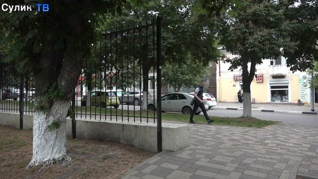 Атмосфера спокойствия