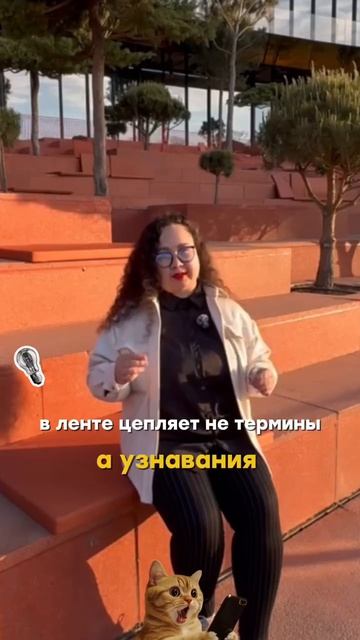 Хватит проd.авать свою «самооценку»