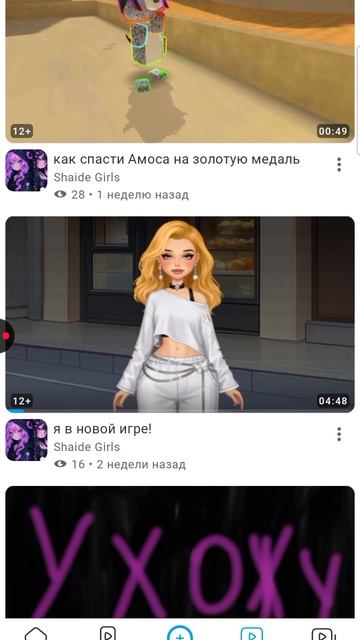 ребят почему так мало актива???