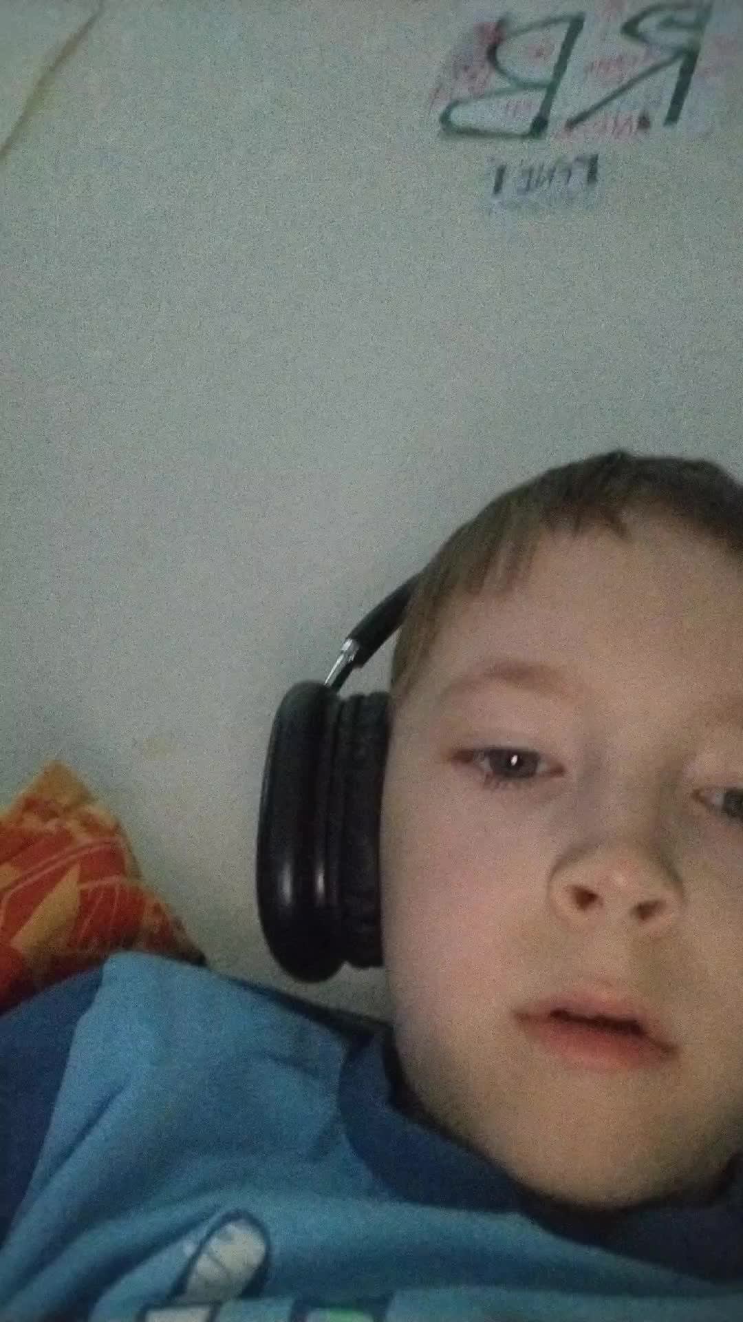 заходи