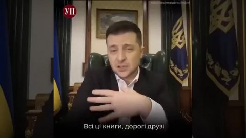 В Киеве демонтировали памятник Булгакову
см. описание☝️