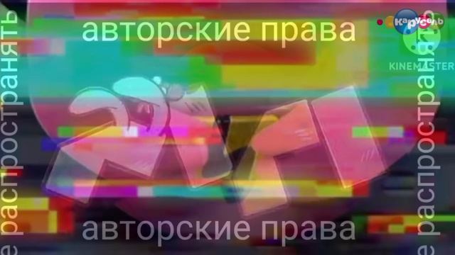 ELECTROBITVA_2019mp.4
(смотрите описание )
