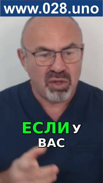 3 СИГНАЛА КОГДА К ОНКОЛОГУ НУЖНО НЕМЕДЛЕННО