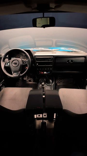 Lada Niva