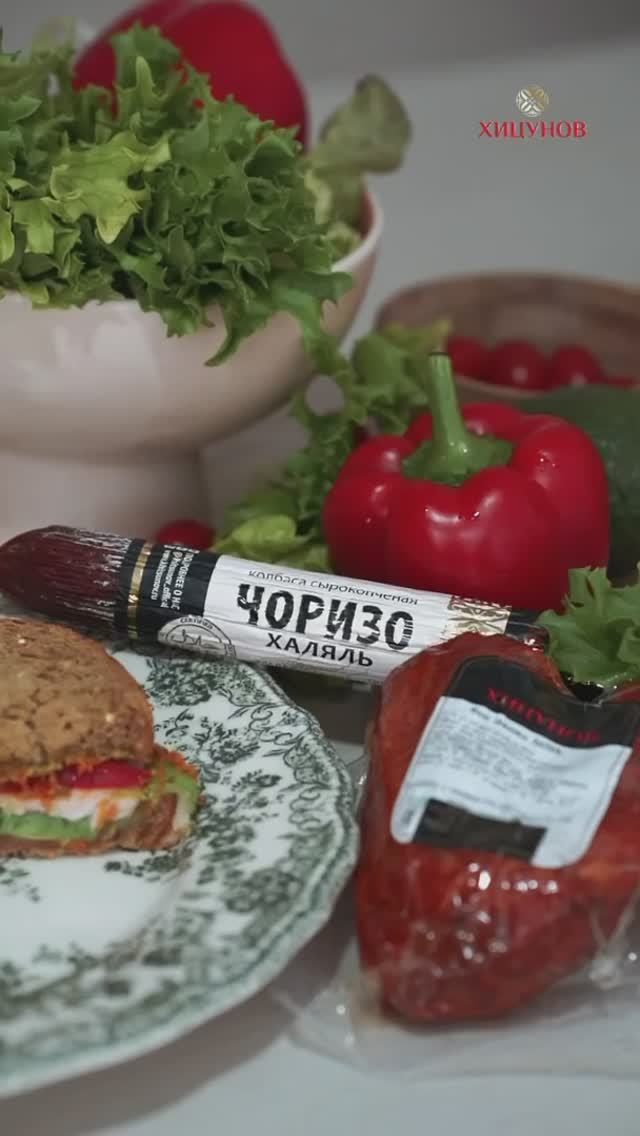 Рецепт от шефа - сендвичи с сырокопченой колбасой