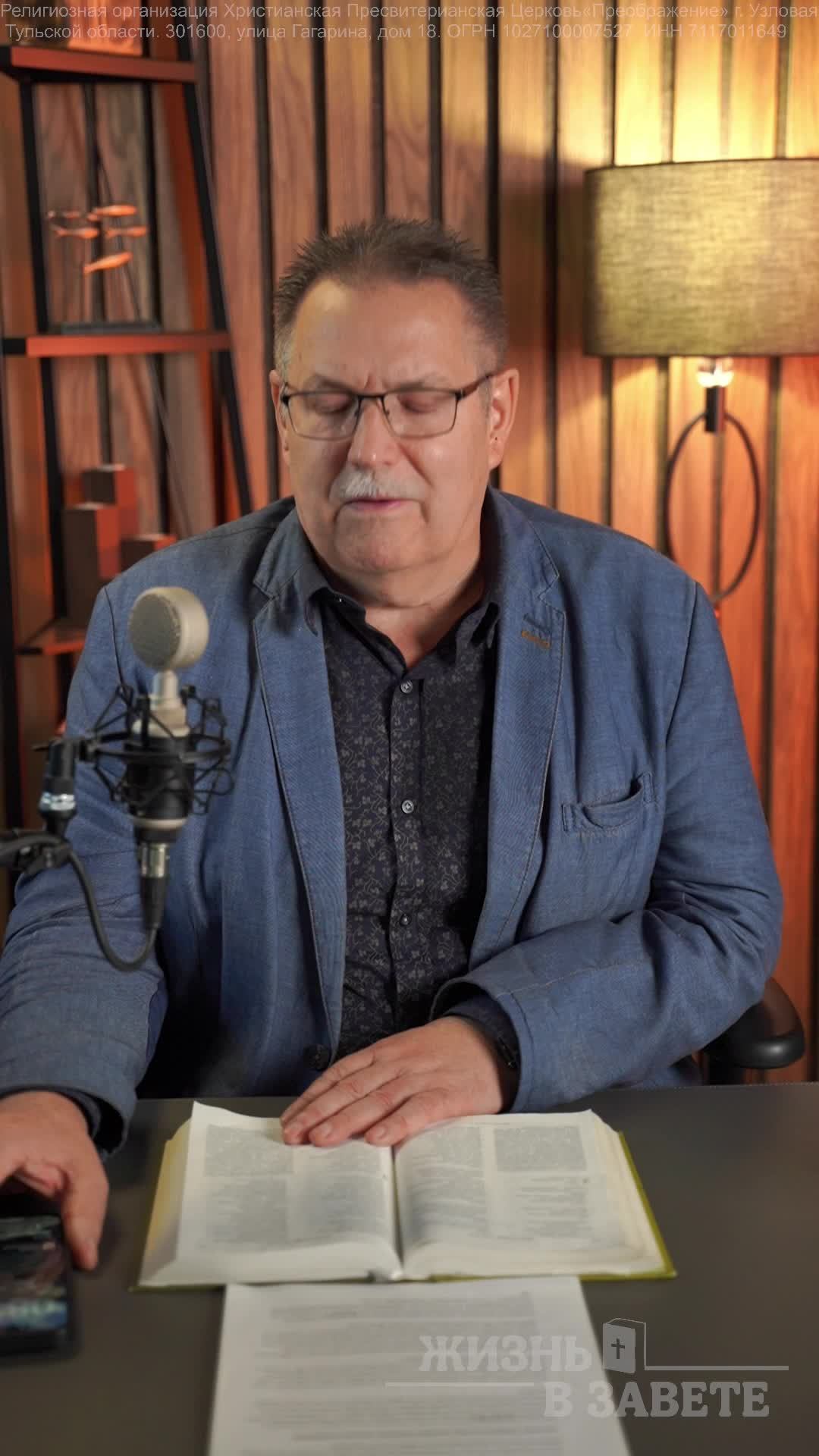 Онлайн - Марафон 05.06.26