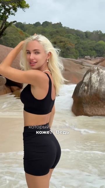 B так родился мой бренд COMFORTNAMNE