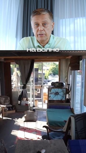 Пиши «свобода» для записи на экскурсию! #хаусбот #houseboat #домнаводе #жизньнаводе