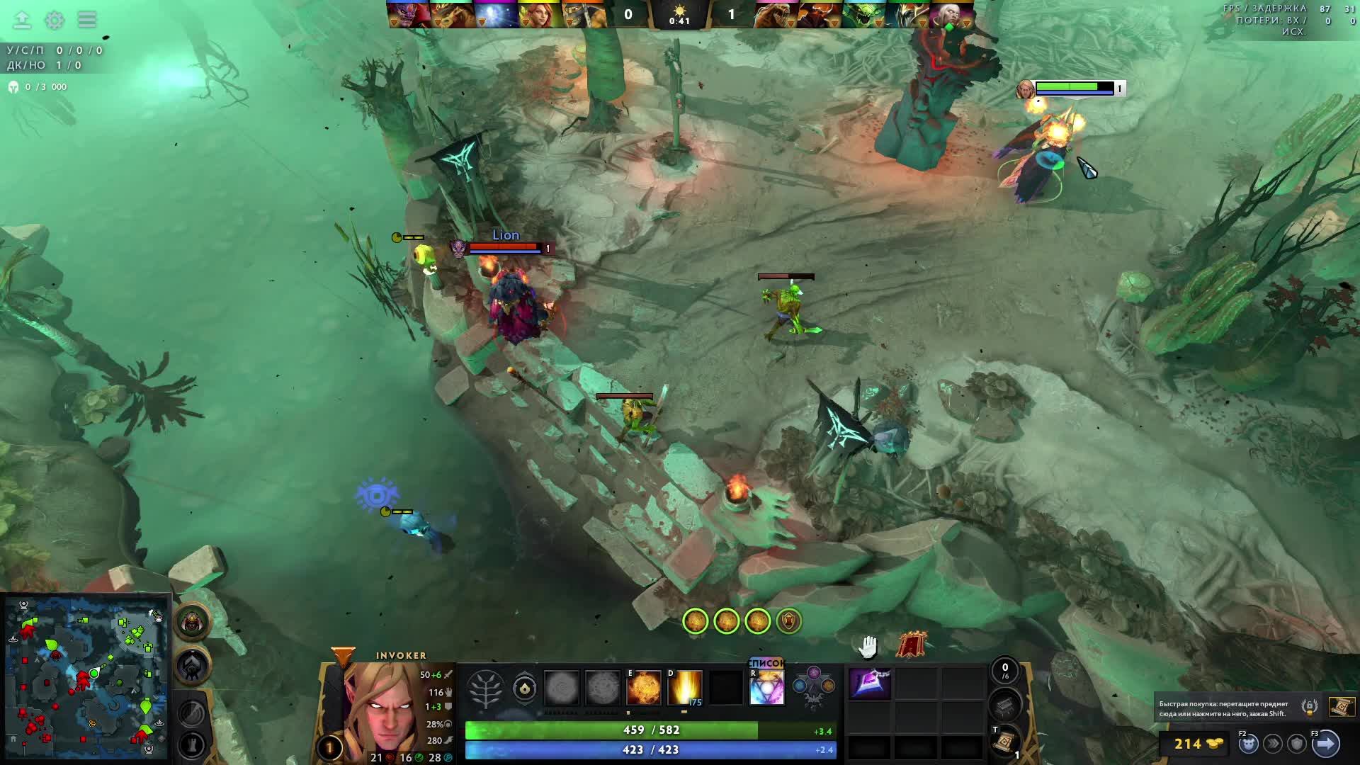LIVE: Val Flow