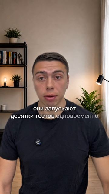 Как Китай тестирует товары