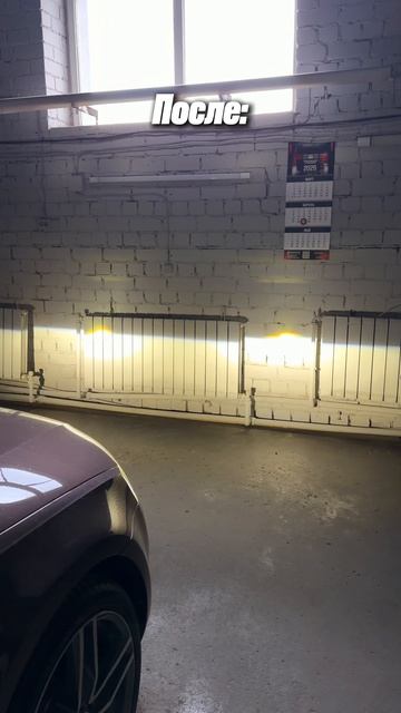 Skoda Octavia A7 - установили мощные 2-чиповые Bi-led модули Aozoom K3 Night — часть 2