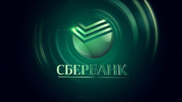 Сбер акции, которые все любя,но стоит ли?