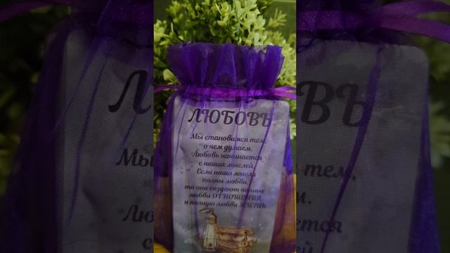 О чем будем  говорить.