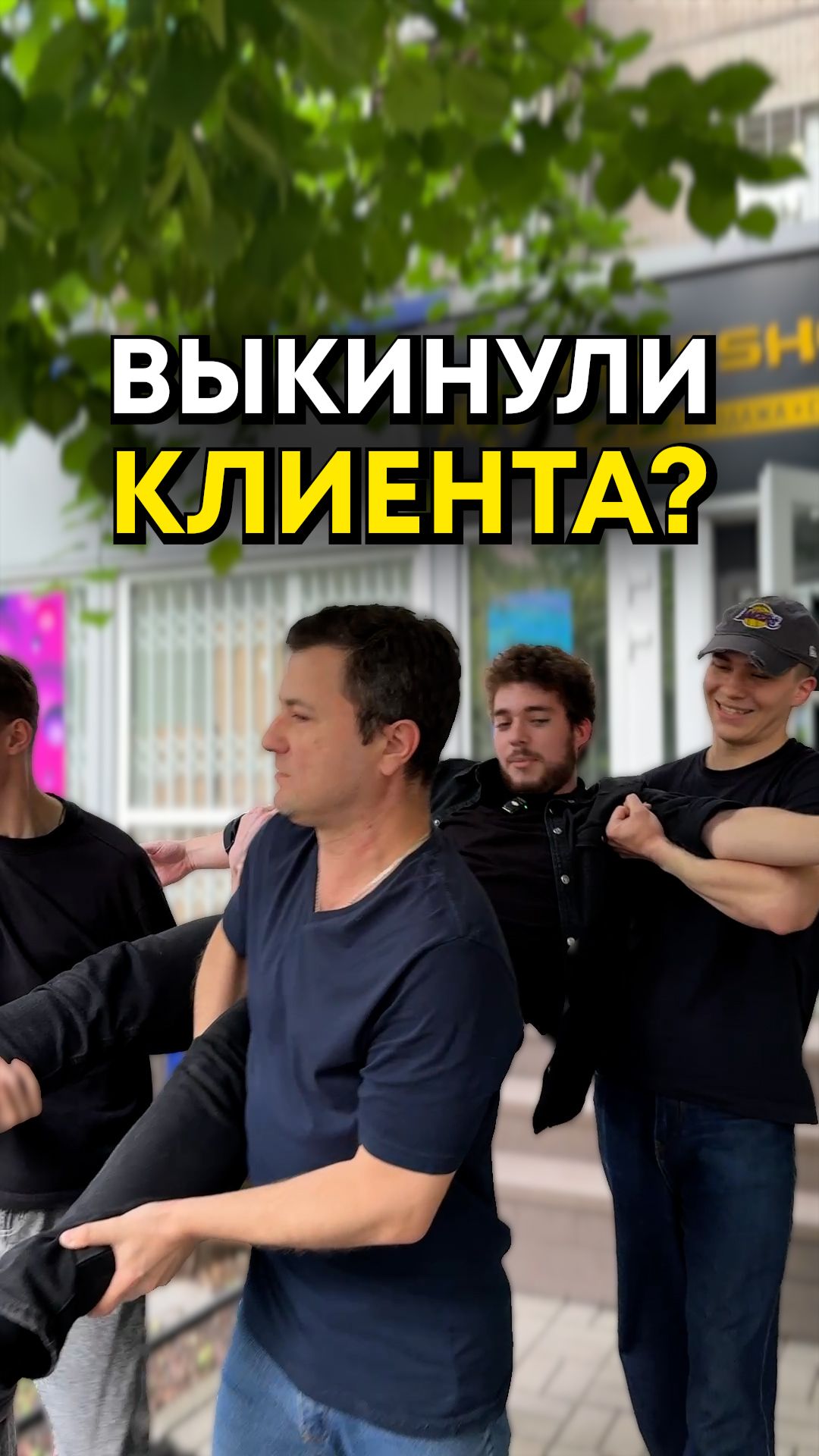 Почему девушек банят в CS2?