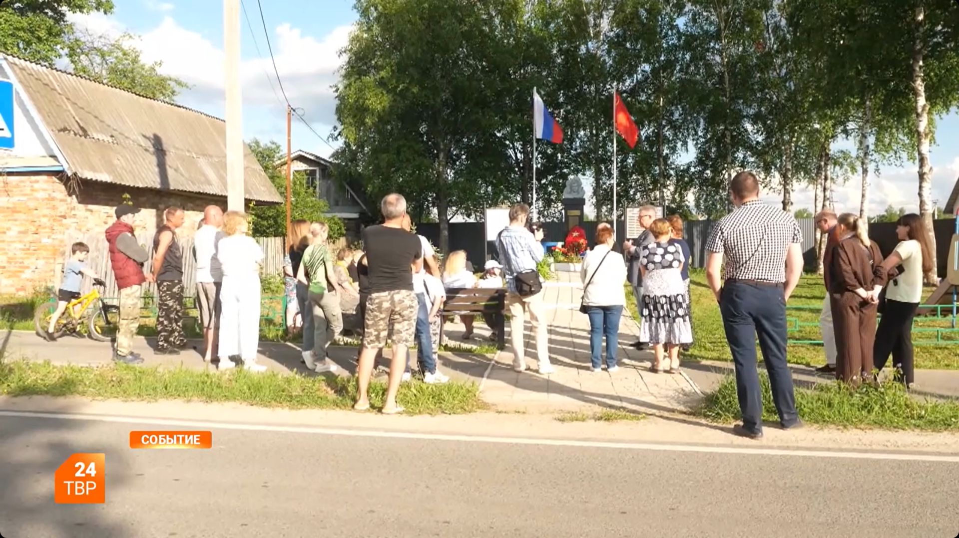 Сбор наказов в Зубачёве