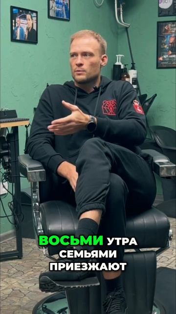 Отношение к российским спортсменам на олимпиаде