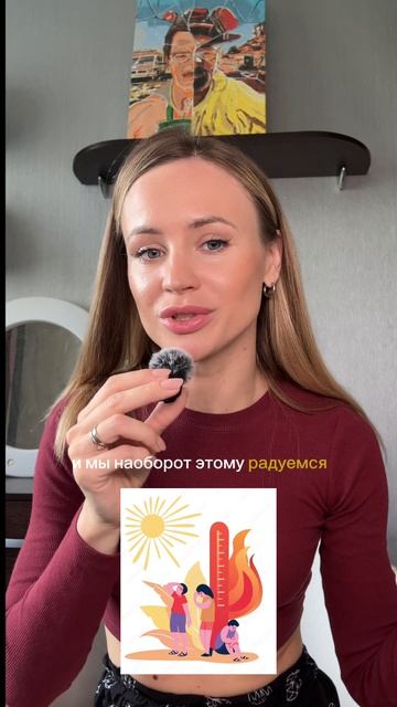 Не забывай про спф WW436812  #спф #уходзасобой #уходзакожей