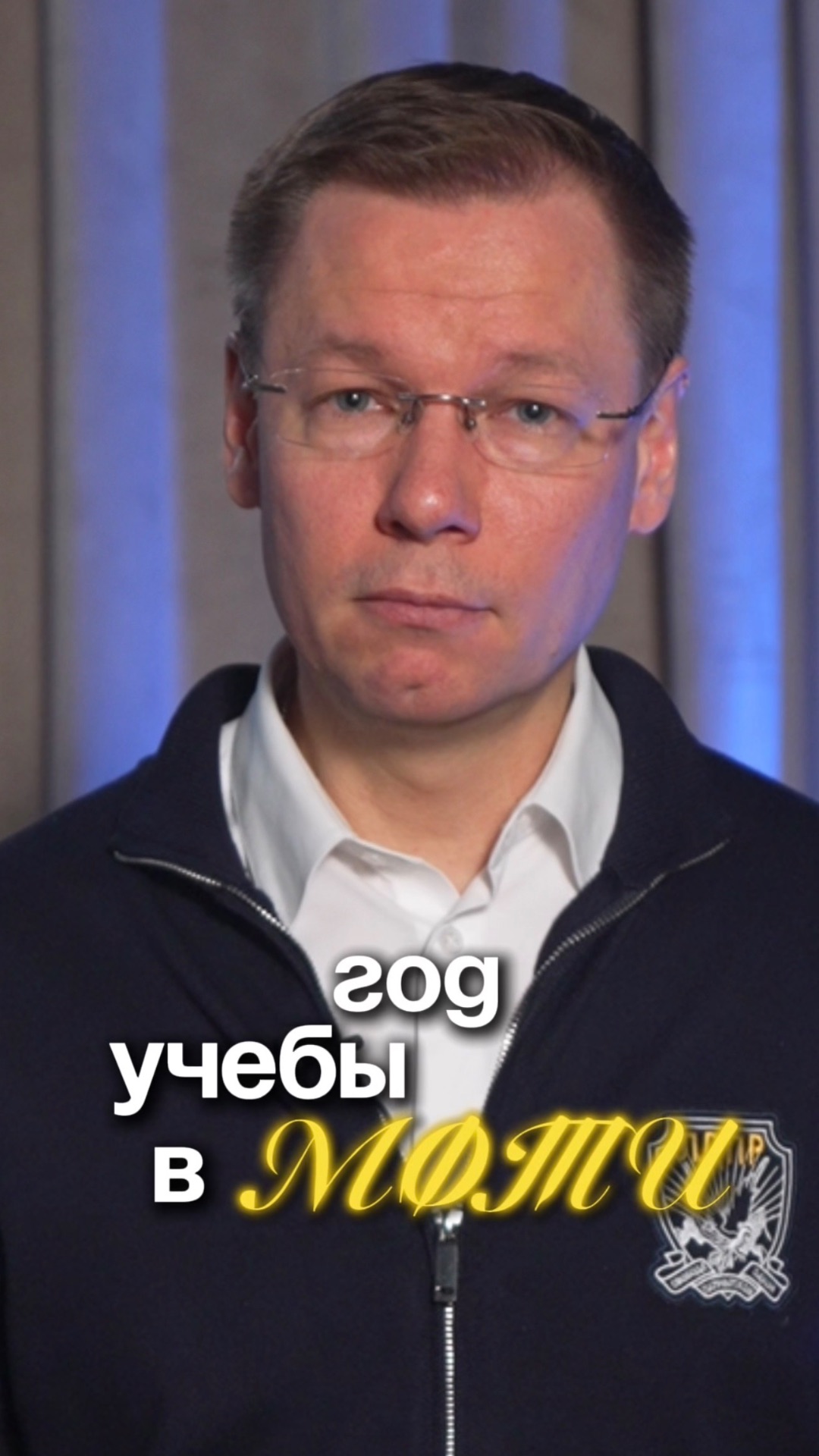 РОССИЙСКИЕ ВУЗЫ: ЦЕНЫ ВЫШЕ, ЧЕМ В ЕВРОПЕ