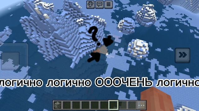 новое видео про майнкрафт