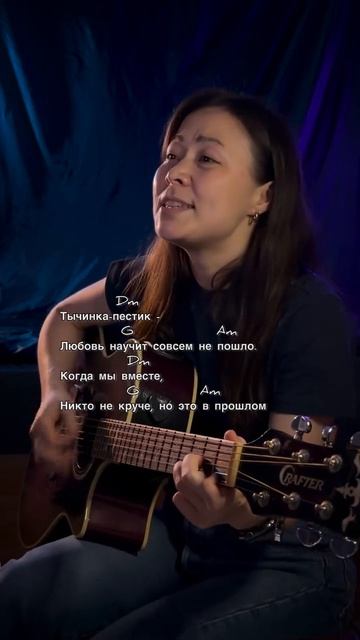 До скорой встречи