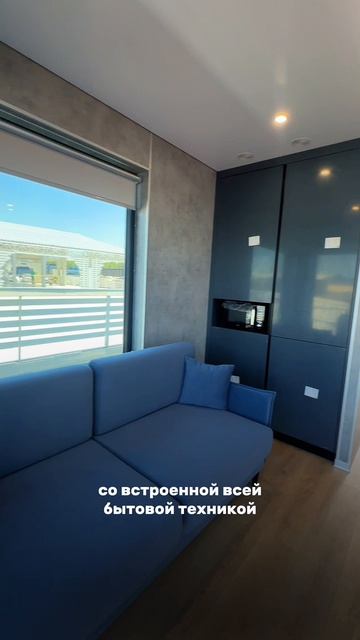Пиши «свобода» для записи на экскурсию! #хаусбот #houseboat #домнаводе #жизньнаводе