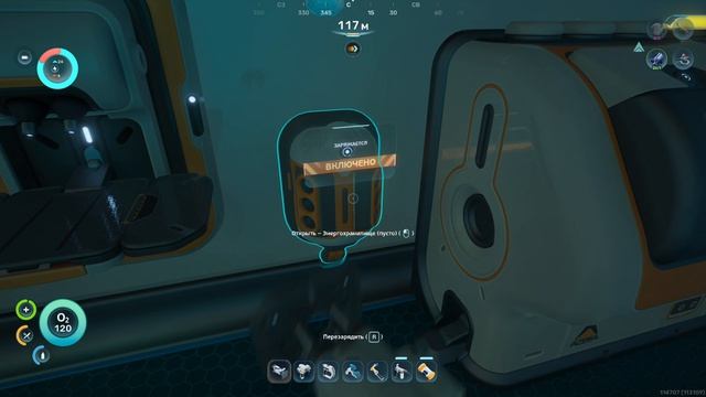 Subnautica 2 (Часть 17)